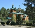 Tserkov Very, Nadezhdy, Lyubovi i Sofii V Kropotkine (ulitsa Morozova, 119В), orthodox church