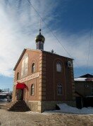 Православный храм Церковь Иоанна Нового в Бугуруслане, Бугуруслан, фото