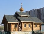 Tserkov Peresveta i Oslyabi Radonezhskikh V Severnom Butovo (Kulikovskaya Street, 23к4), iglesia ortodoxa