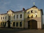 Chasovnya Ikony Bozhiyey Materi Vsetsaritsa V strannopriimnom dome (Mezhdunarodnaya Street, 5), orthodox church