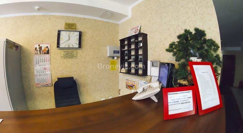 Фото Аквамарин