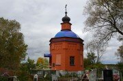 Iglesia ortodoxa Chasovnya V Khotetovo, , foto