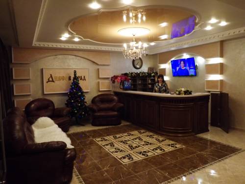 Фото Дивеев град