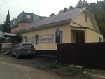 Otradnoye (Altayskaya ulitsa, 34/1), hotel