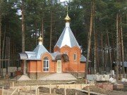 Chapel, memorial cross Serafima Sarovskogo V Ramenskom Chapel, Ramenskoe, photo