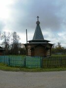 Orthodox church Aleksiya Kozlovskogo V Kozlovo Church, Tver Oblast, photo