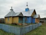 Ksenii Peterburgskoy Church (selo Posad, Sovetskaya ulitsa, 37), orthodox church