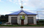 Orthodox church Kazanskoy Ikony Bozhiyey Materi v Savalyakh Church, Kirov Oblast, photo