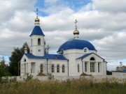 Православный храм Церковь Андрея Первозванного, Зеленодольск, фото