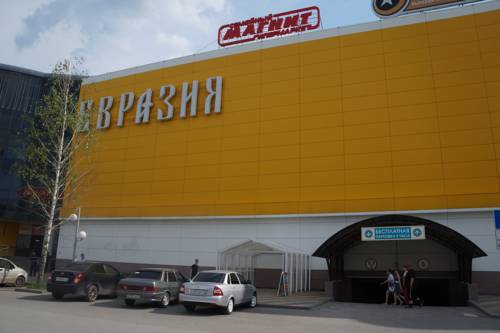 Фото Континент