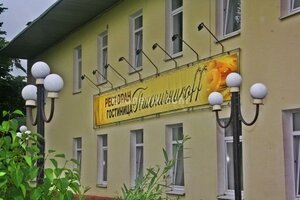Пшеничникофф