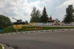 Часовня Александра Невского (Sovetskaya ploshchad, 3А) ، مصلى كنسي، صليب تذكاري