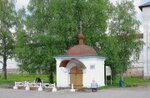 Chapel of Kazan Icon of Our Lady (Vologda Region, Kirillov, Bazarnaya ulitsa) ، مصلى كنسي، صليب تذكاري