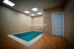 Sauna Kuba (Sedova Street, 57), sauna