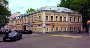 Loftet Rooms