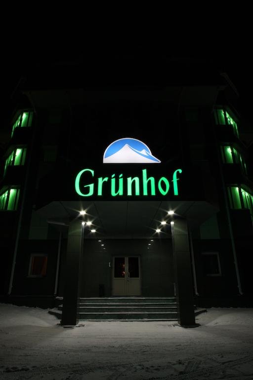 Фото ГрюнХоф