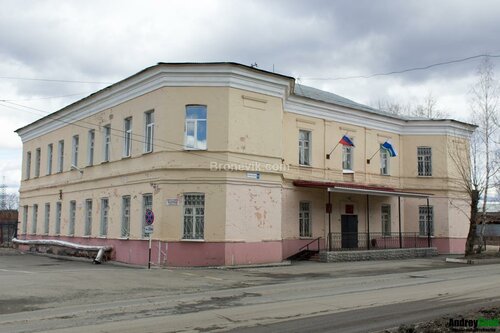 Апартаменты Центральная в Верхней Туре