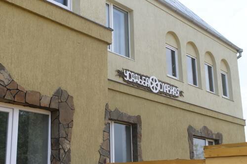 Hotel Гостевой Дом Усадьба Славная, Brest, photo