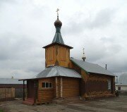 Церковь Успения Божией Матери (posyolok Mendeleyevo, ulitsa Kirova, 32Б) ، كنيسة أرثوذكسية