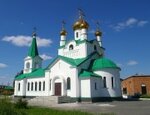 Vozneseniya Gospodnya Church (ulitsa Taratynova, 1А), orthodox church