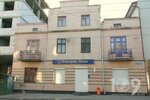 Экспресс-банк (vulytsia Bohdana Khmelnytskoho, 9), bank