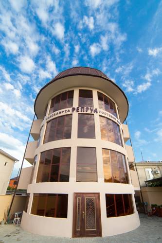 Фото Репруа