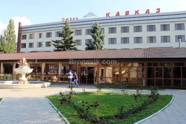 Фото Кавказ