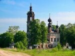 Tserkov Troitsy Zhivonachalnoy V Gubachevo (derevnya Gubachyovo, 2), orthodox church