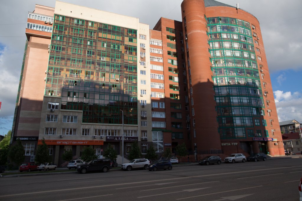 Фото Аристоль