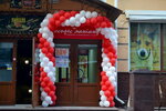 Ekspress Manikyur Podol (Khoryva Street, 1А) ، صالون العناية بالأظافر