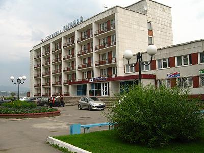 Фото Таганай