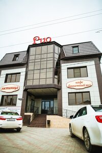 Гостиница Рио