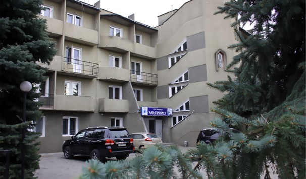 Фото Альпинист