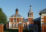 Ikony Bozhiyey Materi Kazanskaya V Chetryakovo Church (derevnya Chetryakovo, Tserkovnaya ulitsa, 20), orthodox church