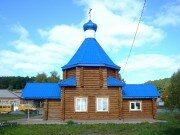 Церковь Андрея Стратилата в Левженском (Республика Мордовия, Рузаевский район, посёлок Левженский), православный храм в Республике Мордовия