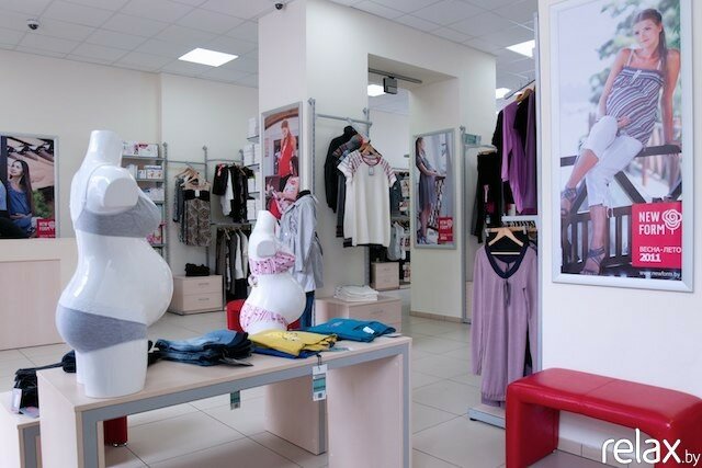 Магазин для будущих мам Фэст, Минск, фото