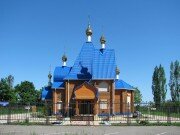 Церковь Покрова Пресвятой Богородицы (Центральная ул., 70, село Проходное), православный храм в Белгородской области