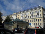 Nardzhilia (Spasskiy Lane, 11/1), hotel