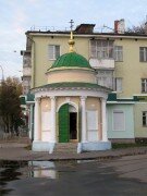 Chapel, memorial cross Chapel, Orel, photo