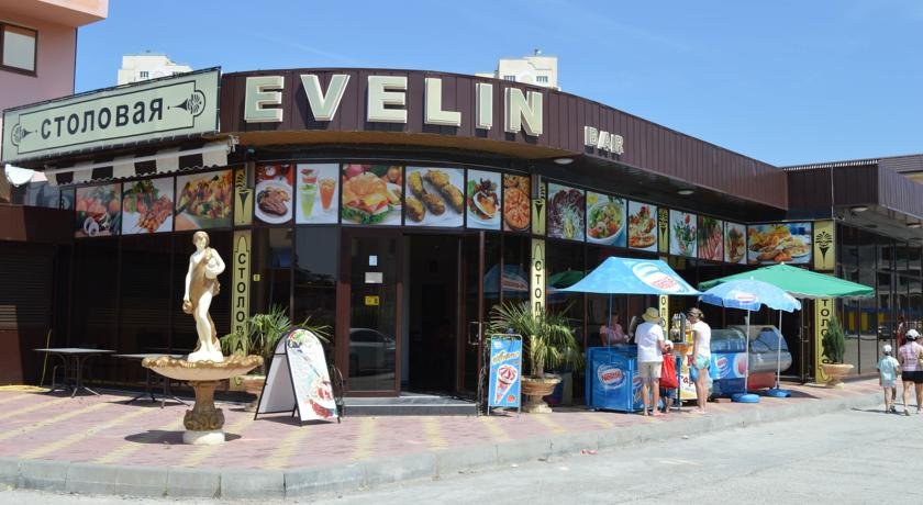 Фото Эвелин