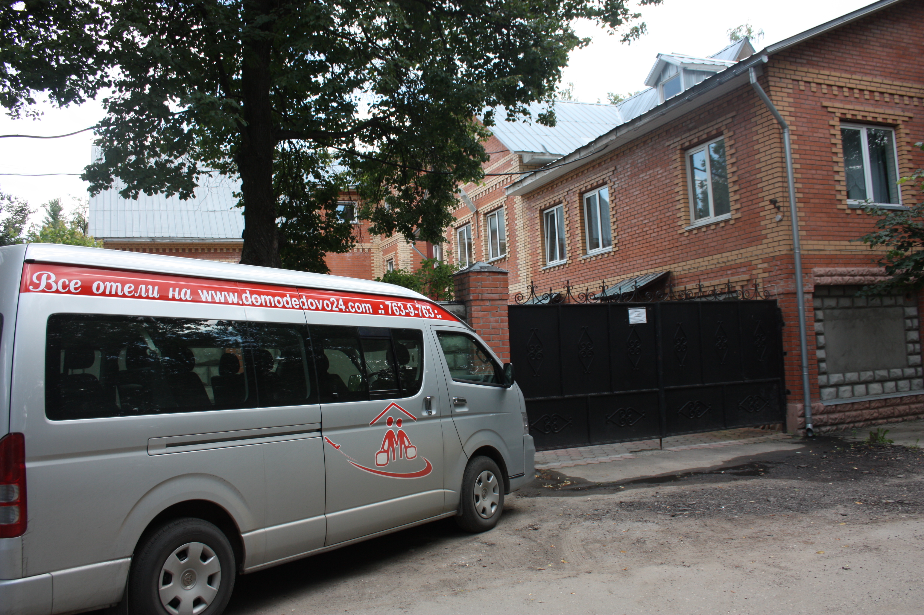 Фото Мещерино Dme