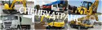 Спецбудтранс (selo Smykivtsi), rental of construction and special equipment