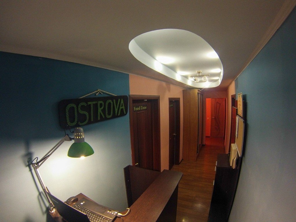 Фото Острова