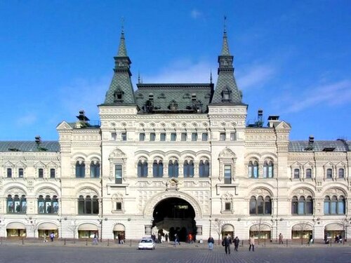 Здание гума в москве фото Photo: GUM, shopping mall, Moscow, Red Square, 3 - Yandex Maps