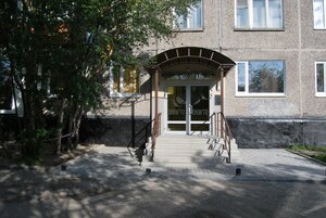 Гостиница Discovery