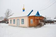 Orthodox church Chasovnya Georgiya Pobedonostsa V Ilanskom, Ilansky, photo