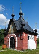 كنيسة أرثوذكسية Chasovnya Ikony Bozhiyey Materi Kazanskaya V Yamishchevo ، موسكو ومحافظة موسكو، صورة