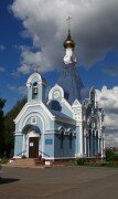 Orthodox church Tserkov Vasiliya Velikogo V Khokhryakakh, Udmurt Republic, photo