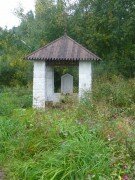 Orthodox church Chasovnya Ikony Bozhiyey Materi Kazanskaya V Mikhaylovskoy Slobode, Moscow and Moscow Oblast, photo