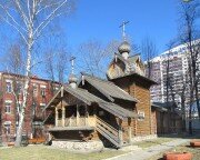 Православный храм Церковь Илии Пророка при 45-м полку спецназа ВДВ, Москва, фото